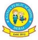 Ganga Public School - Dibai